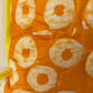 New - Small Malen Batik Quilted Luxe Cushion